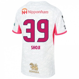 ילדים Honoya Shoji #39 ורוד סאקורה לבן הרחק ג'רזי 2025/26 חולצה קצרה