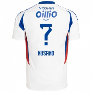 ילדים Riku Kusano #0 כחול מלכותי לבן הרחק ג'רזי 2025/26 חולצה קצרה