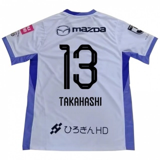ילדים Miyuki Takahashi #13 סגול כתום הרחק ג'רזי 2025/26 חולצה קצרה