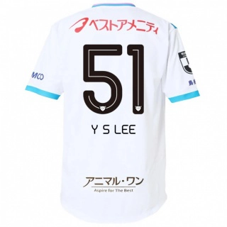 ילדים Yoon-Sung Lee #51 כחול ורוד הרחק ג'רזי 2025/26 חולצה קצרה