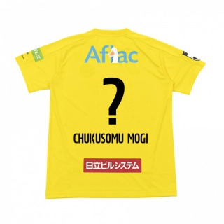 גברים Yuto Chukusomu Mogi #0 אפור בהיר בז' ג'רזי ביתית 2025/26 חולצה קצרה