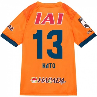 גברים Daiya Kato #13 לבן כחול מלכותי ג'רזי ביתית 2025/26 חולצה קצרה