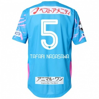 גברים Shiva Tafari Nagasawa #5 כחול ורוד ג'רזי ביתית 2025/26 חולצה קצרה
