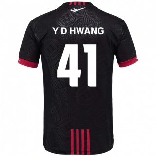 גברים Do-Yoon Hwang #41 לבן שחור ג'רזי ביתית 2025/26 חולצה קצרה