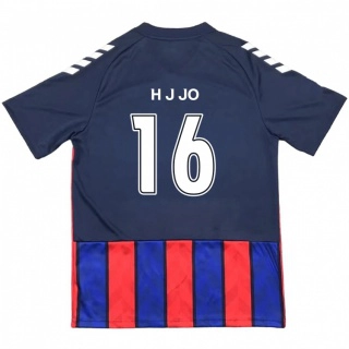 גברים Jun-Hyun Jo #16 לבן פנינה אדום ג'רזי ביתית 2025/26 חולצה קצרה