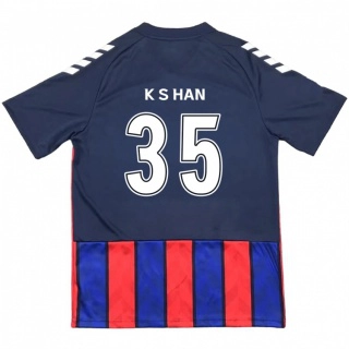 גברים Sang-Kyu Han #35 לבן פנינה אדום ג'רזי ביתית 2025/26 חולצה קצרה