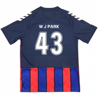 גברים Jin-Woo Park #43 לבן פנינה אדום ג'רזי ביתית 2025/26 חולצה קצרה