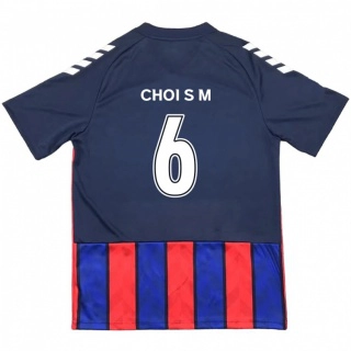 גברים Choi So-Mi #6 לבן פנינה אדום ג'רזי ביתית 2025/26 חולצה קצרה