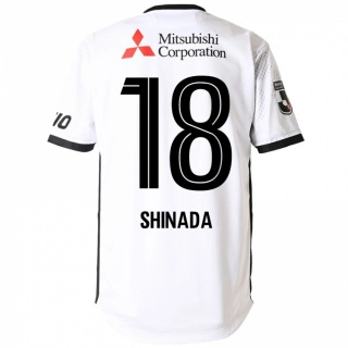 גברים Manato Shinada #18 כחול מלכותי לבן הרחק ג'רזי 2025/26 חולצה קצרה
