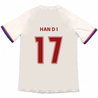 גברים Han Da-In #17 כחול מלכותי אדום הרחק ג'רזי 2025/26 חולצה קצרה