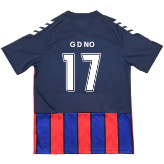 נשים Dong-Geon No #17 לבן פנינה אדום ג'רזי ביתית 2025/26 חולצה קצרה