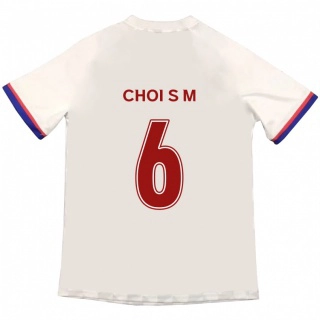 נשים Choi So-Mi #6 כחול מלכותי אדום הרחק ג'רזי 2025/26 חולצה קצרה