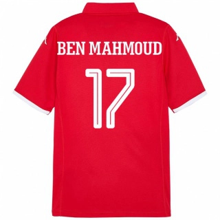 ילדים תוניסיה Yessine Ben Mahmoud #17 אָדוֹם ג'רזי ביתית 24-26 חולצה קצרה