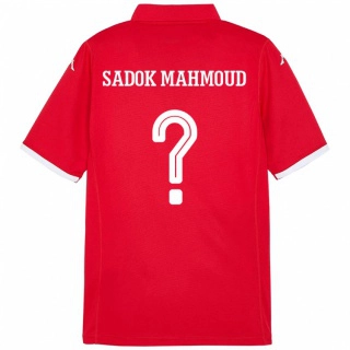 גברים תוניסיה Mohamed Sadok Mahmoud #0 אָדוֹם ג'רזי ביתית 24-26 חולצה קצרה
