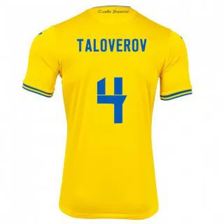 ילדים אוקראינה Maksym Taloverov #4 צהוב ג'רזי ביתית 24-26 חולצה קצרה