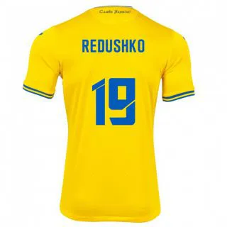 ילדים אוקראינה Bogdan Redushko #19 צהוב ג'רזי ביתית 24-26 חולצה קצרה