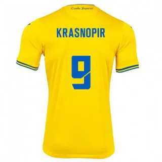 גברים אוקראינה Igor Krasnopir #9 צהוב ג'רזי ביתית 24-26 חולצה קצרה