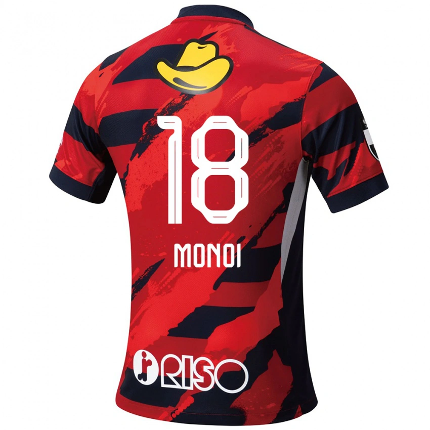 ילדים Jigen Monoi #18 לבן שחור ג'רזי ביתית 2025/26 חולצה קצרה