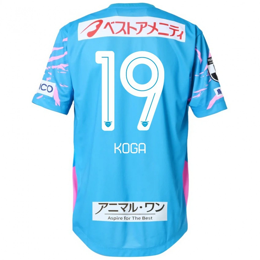 ילדים Ryoma Koga #19 לבן ורוד ג'רזי ביתית 2025/26 חולצה קצרה
