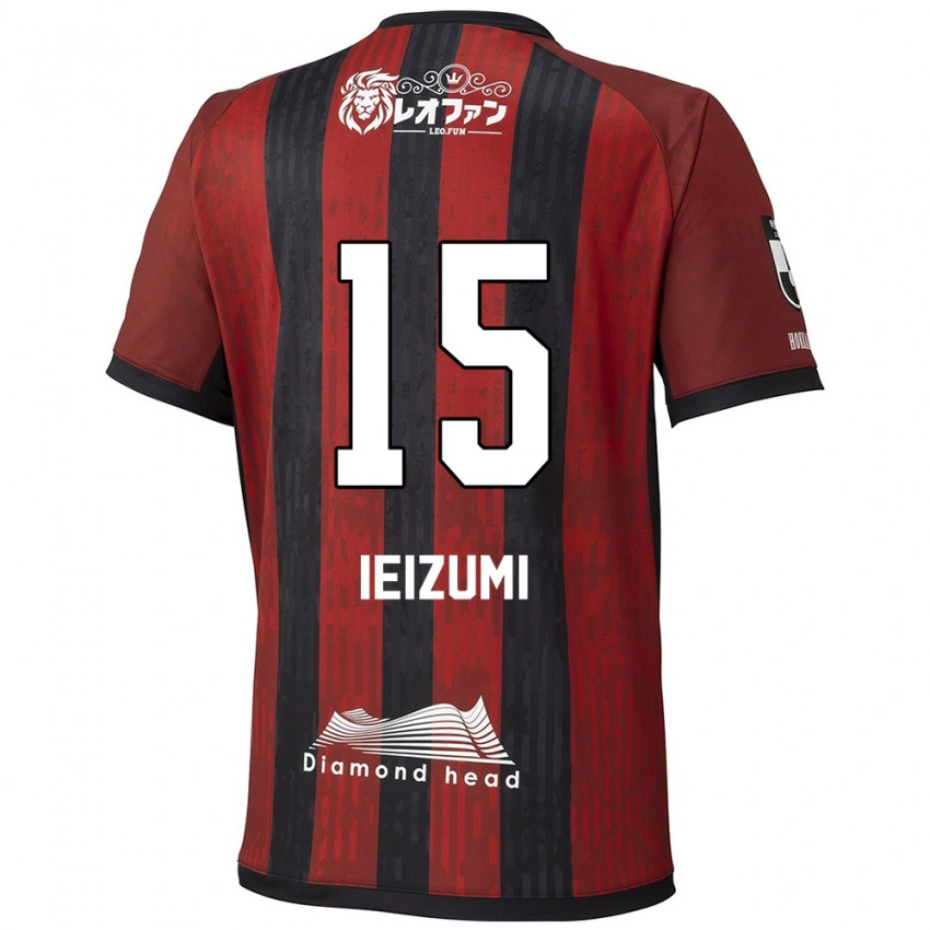 ילדים Rei Ieizumi #15 כחול אדום ג'רזי ביתית 2025/26 חולצה קצרה