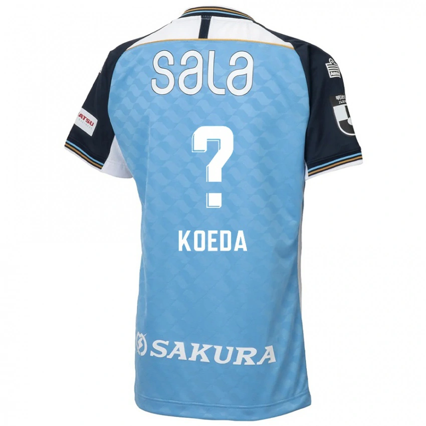 ילדים Sakutaro Koeda #0 לבן שחור ג'רזי ביתית 2025/26 חולצה קצרה