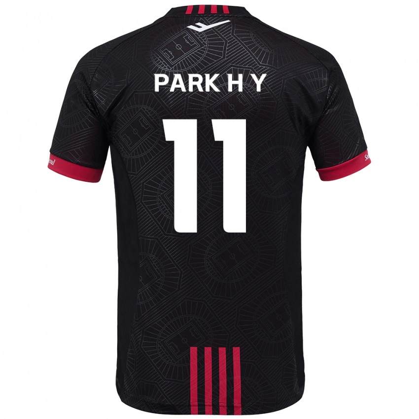 ילדים Park Hee-Young #11 לבן שחור ג'רזי ביתית 2025/26 חולצה קצרה