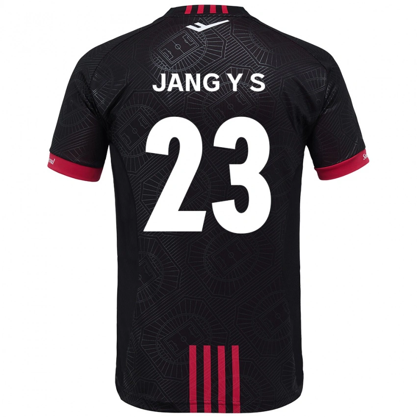 ילדים Jang Yoon-Seo #23 לבן שחור ג'רזי ביתית 2025/26 חולצה קצרה