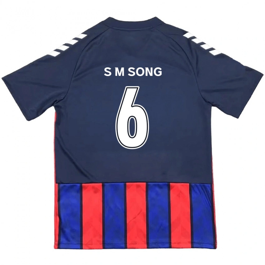 ילדים Min-Seob Song #6 לבן פנינה אדום ג'רזי ביתית 2025/26 חולצה קצרה
