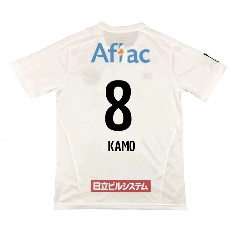 ילדים Yuito Kamo #8 שחור צהוב הרחק ג'רזי 2025/26 חולצה קצרה
