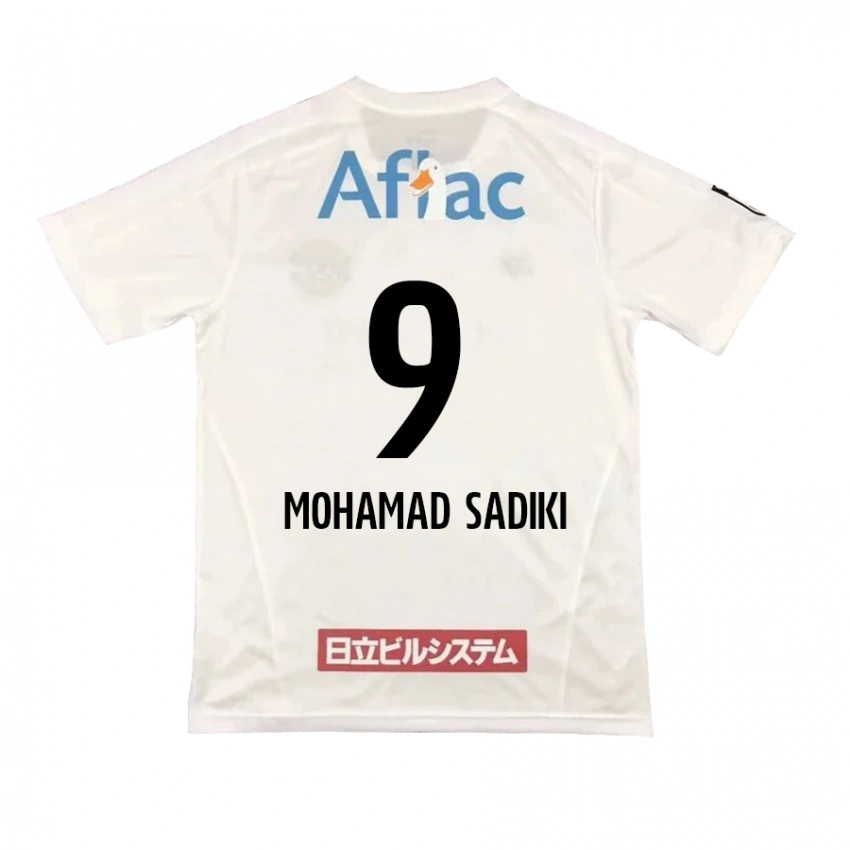 ילדים Wade Mohamad Sadiki #9 שחור צהוב הרחק ג'רזי 2025/26 חולצה קצרה