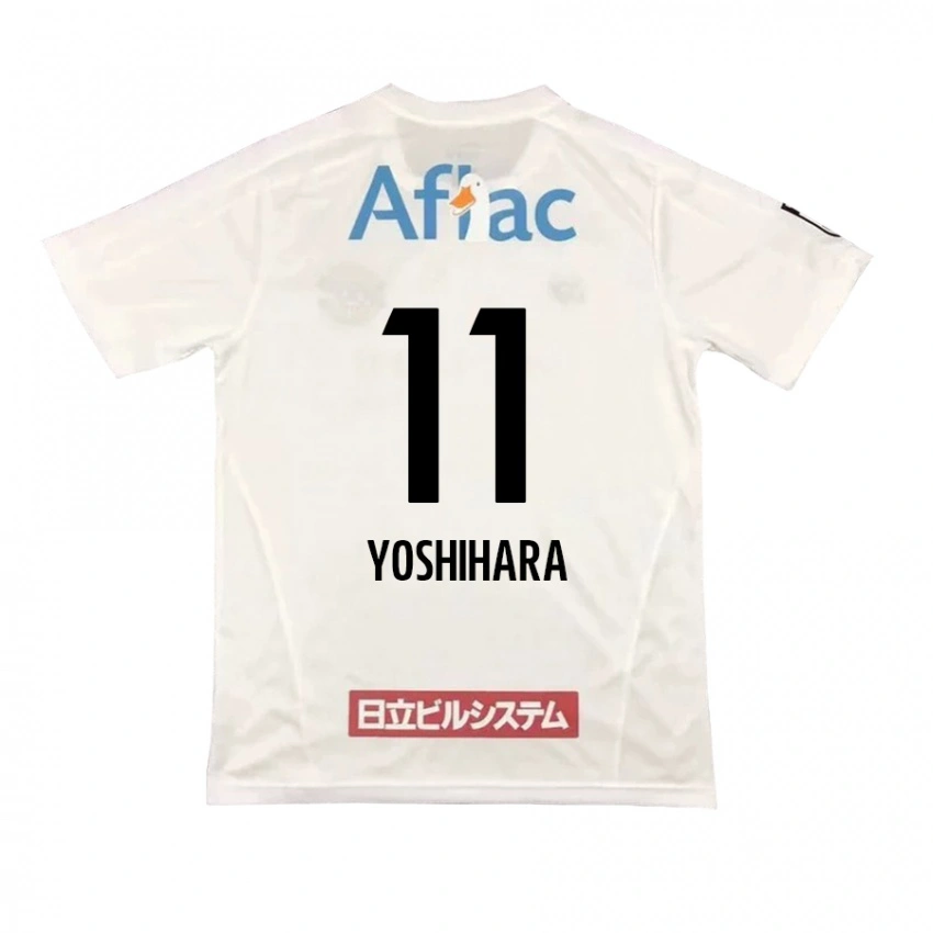 ילדים Futo Yoshihara #11 שחור צהוב הרחק ג'רזי 2025/26 חולצה קצרה