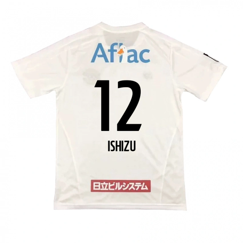 ילדים Kazuki Ishizu #12 שחור צהוב הרחק ג'רזי 2025/26 חולצה קצרה
