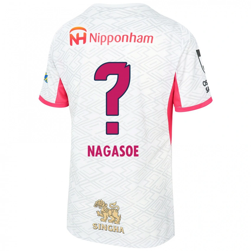 ילדים Koki Nagasoe #0 ורוד סאקורה לבן הרחק ג'רזי 2025/26 חולצה קצרה