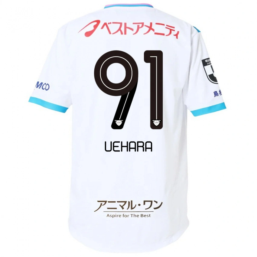 ילדים Makito Uehara #91 כחול ורוד הרחק ג'רזי 2025/26 חולצה קצרה
