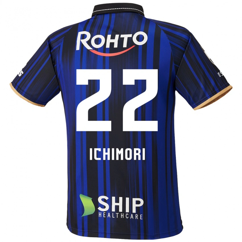 גברים Jun Ichimori #22 לבן כחול שחור ג'רזי ביתית 2025/26 חולצה קצרה