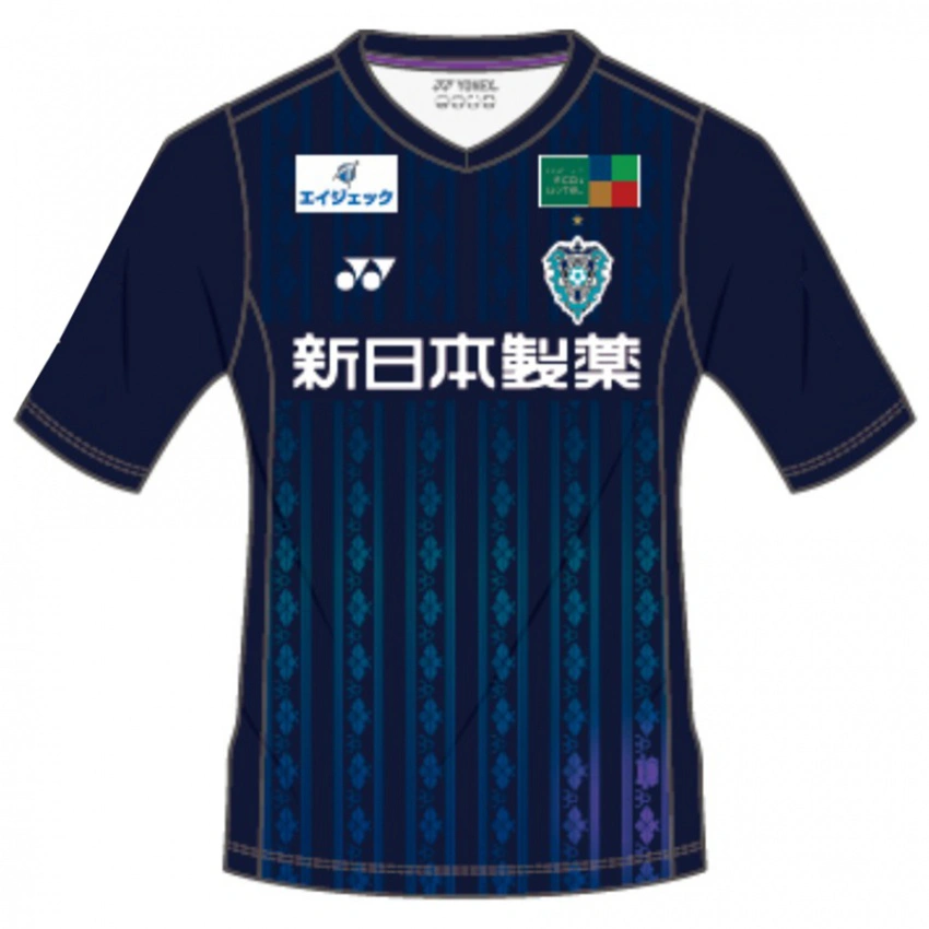 גברים Kenjiro Saito #31 אפור בהיר ג'רזי ביתית 2025/26 חולצה קצרה