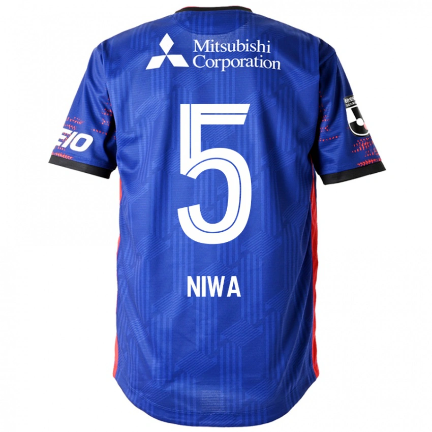 גברים Daiki Niwa #5 לבן שחור ג'רזי ביתית 2025/26 חולצה קצרה