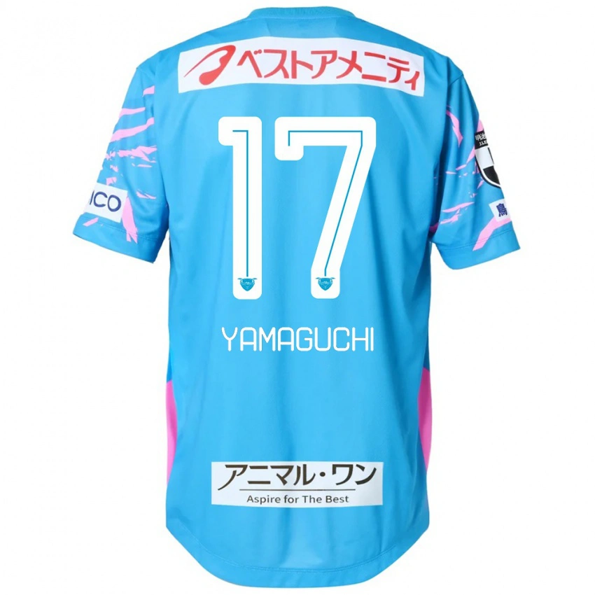 גברים Hikaru Yamaguchi #17 לבן ורוד ג'רזי ביתית 2025/26 חולצה קצרה
