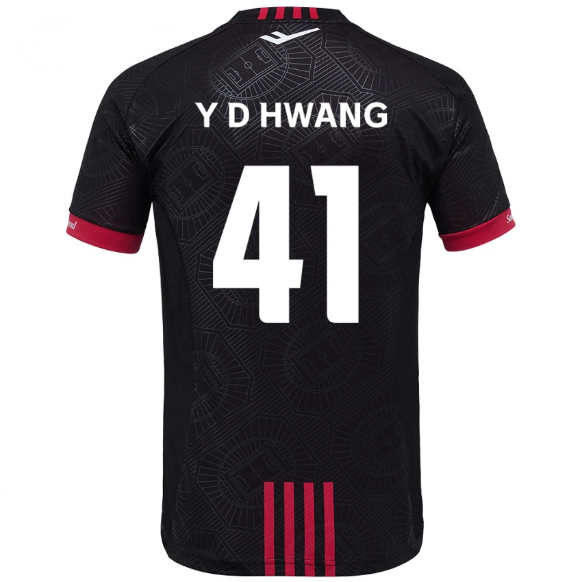 גברים Do-Yoon Hwang #41 לבן שחור ג'רזי ביתית 2025/26 חולצה קצרה