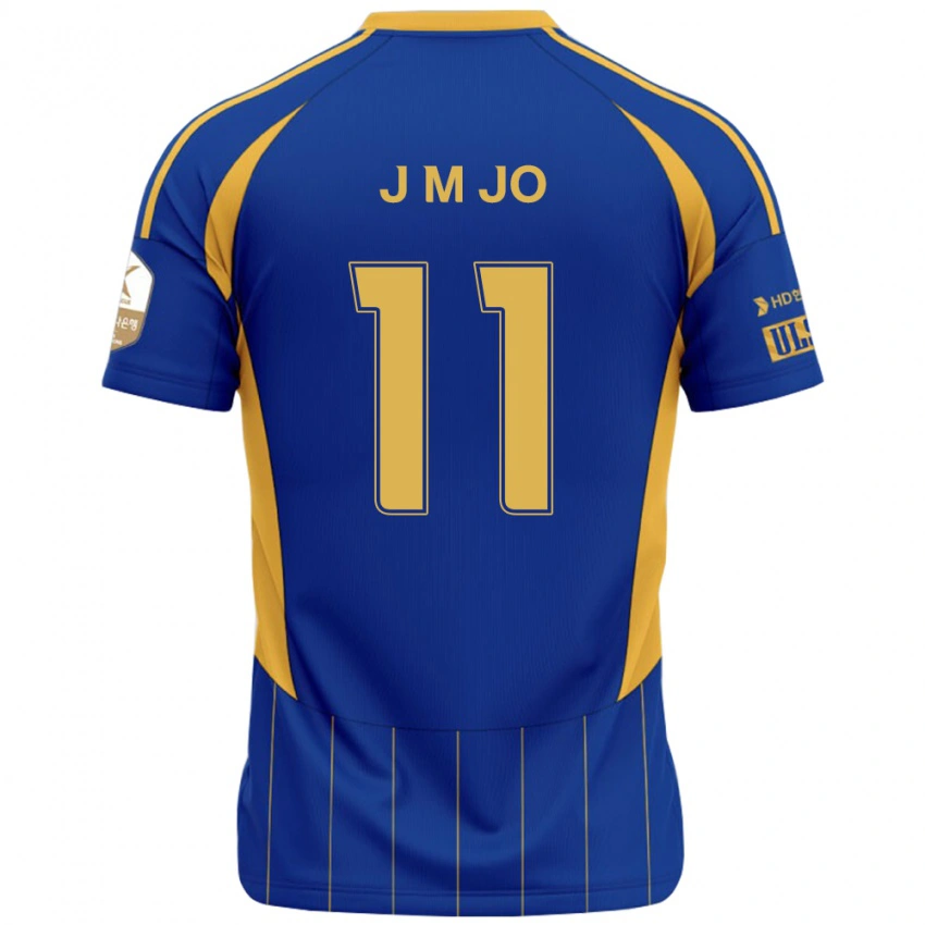 גברים Min-Jae Jo #11 לבן תכלת שמיים ג'רזי ביתית 2025/26 חולצה קצרה