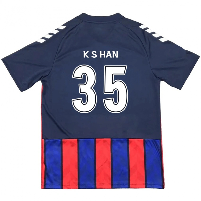 גברים Sang-Kyu Han #35 לבן פנינה אדום ג'רזי ביתית 2025/26 חולצה קצרה