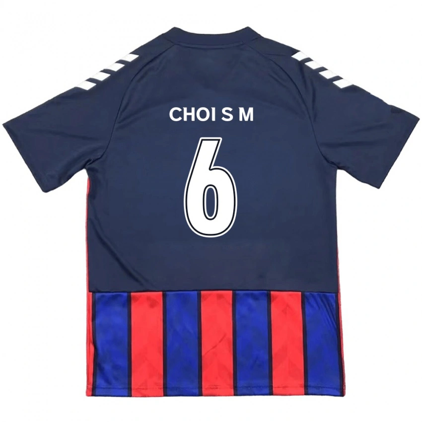 גברים Choi So-Mi #6 לבן פנינה אדום ג'רזי ביתית 2025/26 חולצה קצרה
