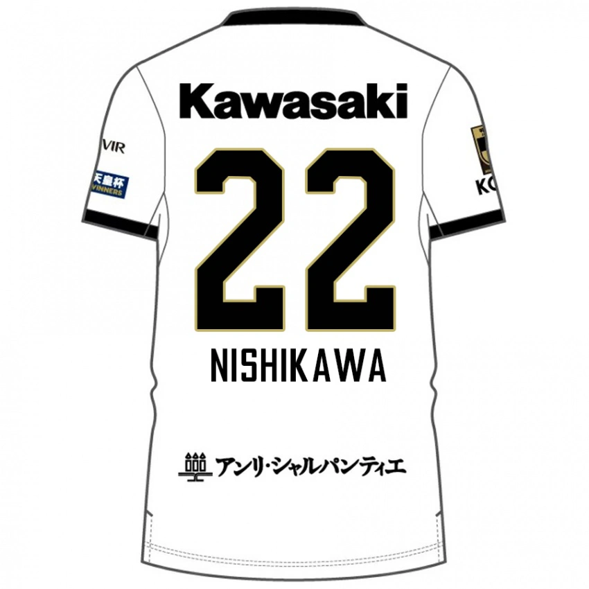גברים Aiku Nishikawa #22 בורדו שחור הרחק ג'רזי 2025/26 חולצה קצרה