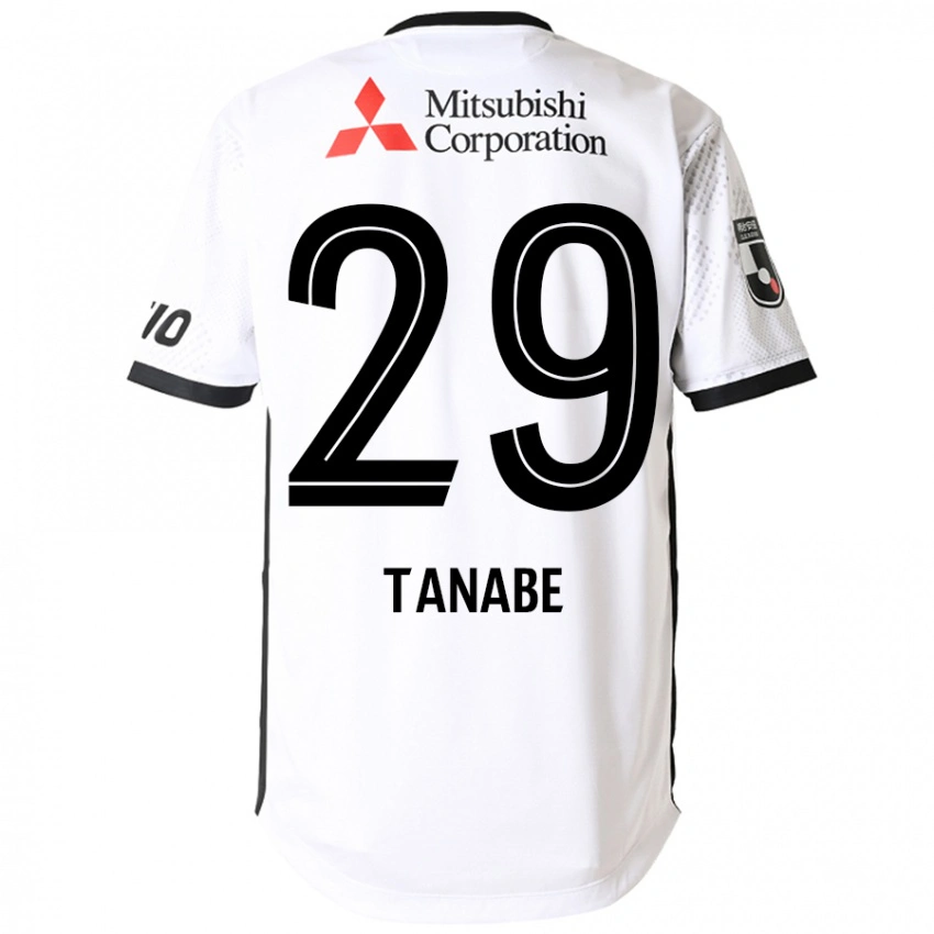 גברים Haruta Tanabe #29 כחול מלכותי לבן הרחק ג'רזי 2025/26 חולצה קצרה
