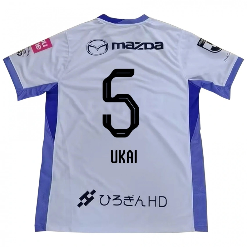 גברים Hiroto Ukai #5 סגול כתום הרחק ג'רזי 2025/26 חולצה קצרה