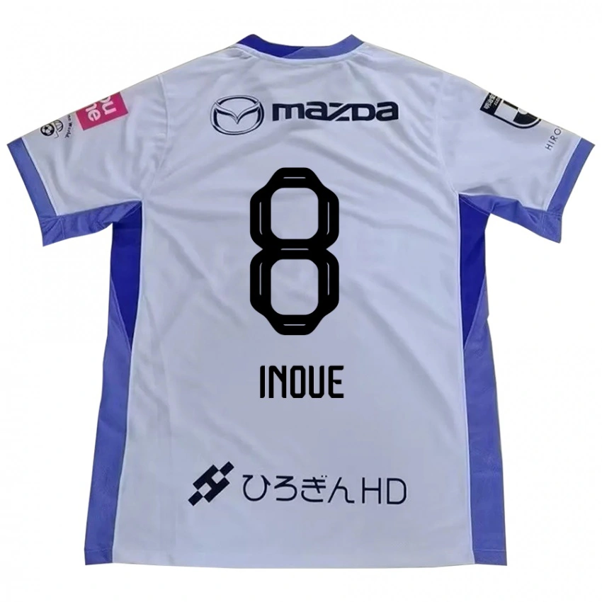 גברים Akashi Inoue #8 סגול כתום הרחק ג'רזי 2025/26 חולצה קצרה