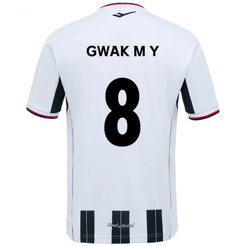 גברים Gwak Min-Young #8 שחור אדום הרחק ג'רזי 2025/26 חולצה קצרה