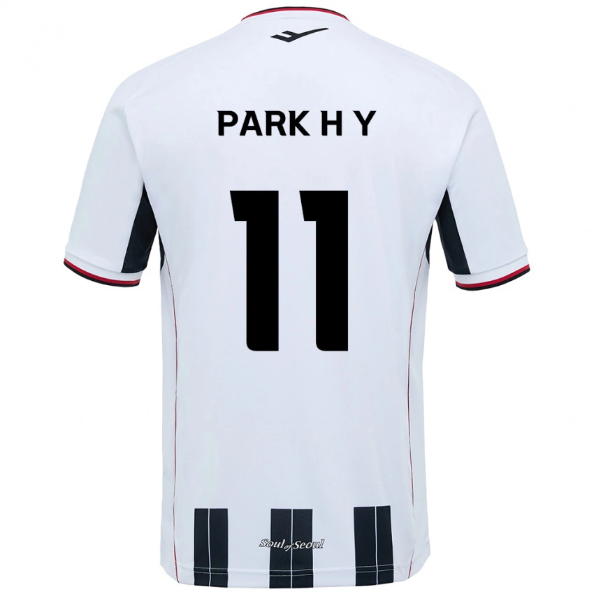 גברים Park Hee-Young #11 שחור אדום הרחק ג'רזי 2025/26 חולצה קצרה