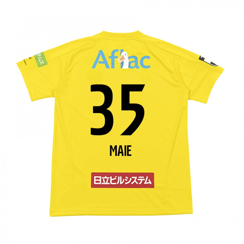 נשים Hidetaka Maie #35 אפור בהיר בז' ג'רזי ביתית 2025/26 חולצה קצרה