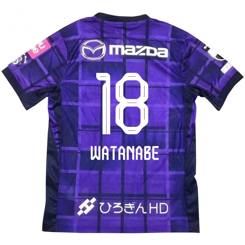 נשים Mai Watanabe #18 לבן כתום ג'רזי ביתית 2025/26 חולצה קצרה